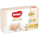 Подгузники "Huggies" Elite Soft 0+ до 3.5 кг, 50 шт - фото 7188390