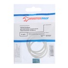 Прокладка силиконовая Masterprof ИС.131197, для алюмин радиаторов, треугольный профиль, 4 шт. - фото 21013877