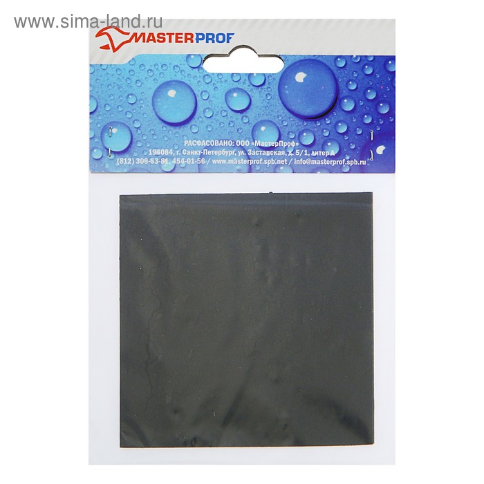 Резина сантехническая Masterprof ИС.130927, для изготовления прокладок, 100 х 100 х 3 мм - Фото 1