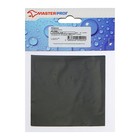 Резина сантехническая Masterprof ИС.130927, для изготовления прокладок, 100 х 100 х 3 мм - Фото 2