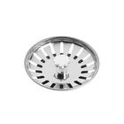 Сеточка сменная Masterprof ИС.131203, для мойки 3 1/2" - фото 21013896