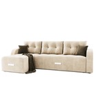 Угловой диван «Нью-Йорк 3», угол левый, пантограф, велюр, цвет селфи 01, подушки селфи 03 - Фото 1