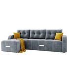 Угловой диван «Нью-Йорк 3», угол левый, пантограф, велюр, цвет селфи 15, подушки селфи 08 - Фото 1