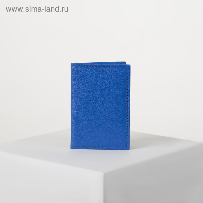 Визитница, цвет синий - Фото 1