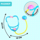 Игровой набор доктора детский «Лечимся вместе», в пакете, виды МИКС - Фото 2