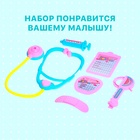 Игровой набор доктора детский «Лечимся вместе», в пакете, виды МИКС - Фото 4