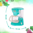 Набор игровой бытовой техники «Для кухни», блендер, кофеварка, со световыми и звуковыми эффектами - Фото 3