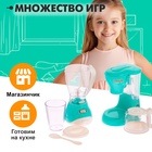 Набор игровой бытовой техники «Для кухни», блендер, кофеварка, со световыми и звуковыми эффектами - Фото 4