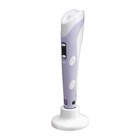 Комплект в тубусе 3Д ручка с дисплеем фиолетовая + пластик ABS 15 цв/10 м.+трафареты - Фото 3