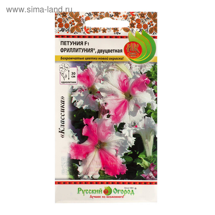 Семена цветов Петуния супертуния "Фриллитуния" F1, двуцветная, 10 шт - Фото 1