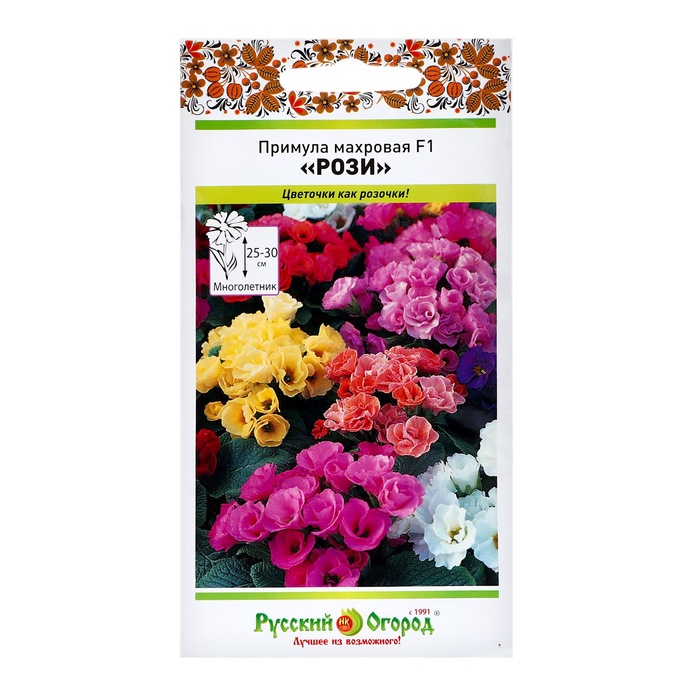 Семена цветов Примула "Рози" махровая, смесь, F1, 5 шт - Фото 1