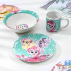 Набор посуды My Little Pony, 3 предмета: кружка 240 мл, миска 18 см, тарелка 19 см - фото 8922493