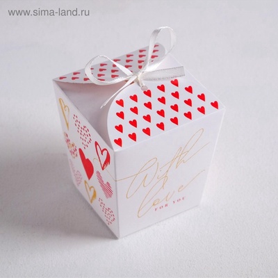Коробка бонбоньерка With love, 7.5×8×7.5 см