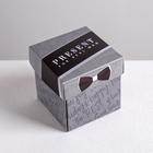 Коробка бонбоньерка, упаковка подарочная, «Present», 6.5 х 6.5 х 6.5 см - фото 318272454