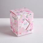 Коробка бонбоньерка, упаковка подарочная, «Фламинго», 6 х 7 х 6 см - фото 318640005