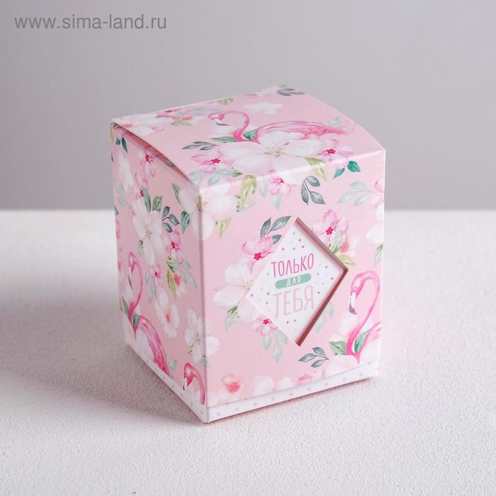 Коробка бонбоньерка, упаковка подарочная, «Фламинго», 6 х 7 х 6 см - Фото 1