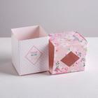 Коробка бонбоньерка, упаковка подарочная, «Фламинго», 6 х 7 х 6 см - Фото 4