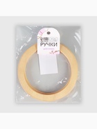 Ручки для сумки деревянные, d=10.2 / 13.2 см, 2 шт., бежевые - Фото 7
