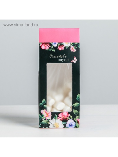 Коробка складная «Счастье внутри», 5.7 х 14.5 х 3.5 см