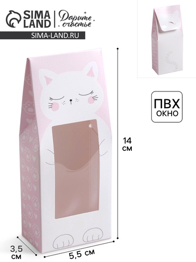 Коробка складная «Кот», 14×5.5×3.5 см