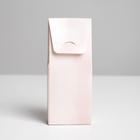 Коробка складная «Тебе», 5.7 х 14.5 х 3.5 см (комплект 5 шт) - фото 68043616