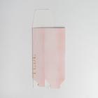 Коробка складная «Тебе», 5.7 х 14.5 х 3.5 см (комплект 5 шт) - фото 68043617