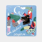 Брошь «Коньки» фигуристки, цвет чёрный в золоте - Фото 1