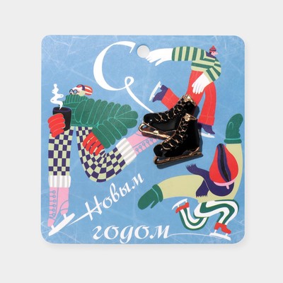 Брошь «Коньки» фигуристки, цвет чёрный в золоте