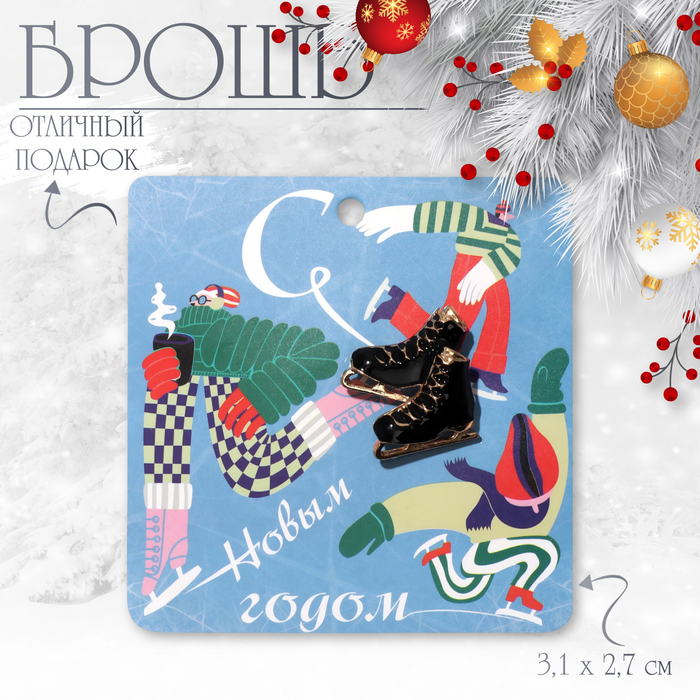 

Брошь «Коньки» фигуристки, цвет чёрный в золоте