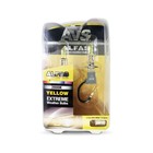Лампа автомобильная AVS ALFAS Extrem Weather, 2800К, H1, 12 В, 85 Вт, + T10, набор 2 шт - фото 83774