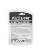 Лампа автомобильная AVS SPECTRAS Xenon 5000K, H1, 12 В, 75 Вт, + T10, набор 2 шт - фото 809466544