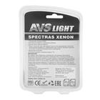 Лампа автомобильная AVS SPECTRAS Xenon 5000K, H7, 12 В, 75 Вт, + T10, набор 2 шт - Фото 2