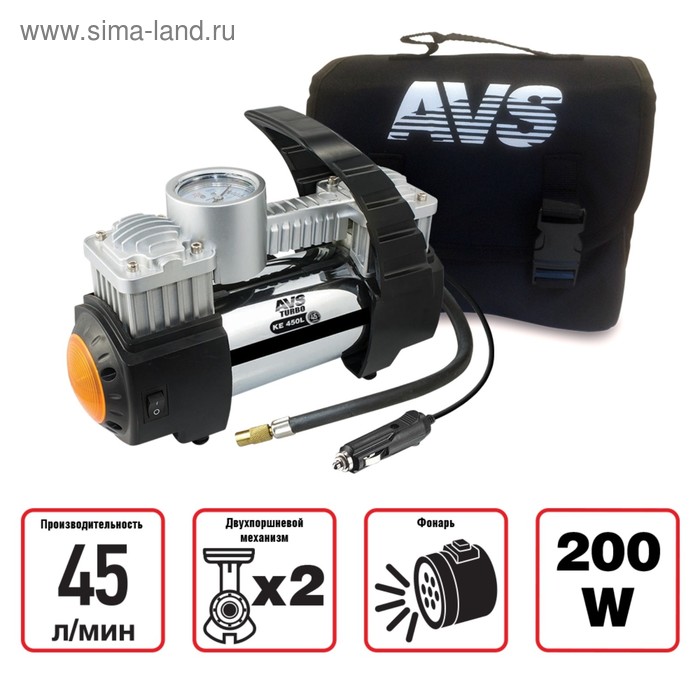 Компрессор автомобильный AVS KE450L, 45 л/мин, 10 Атм, металлический, с фонарем - Фото 1