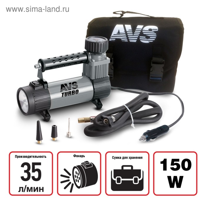 Компрессор автомобильный AVS KS350L, 35 л/мин, 10 Атм, металлический, с фонарем - Фото 1