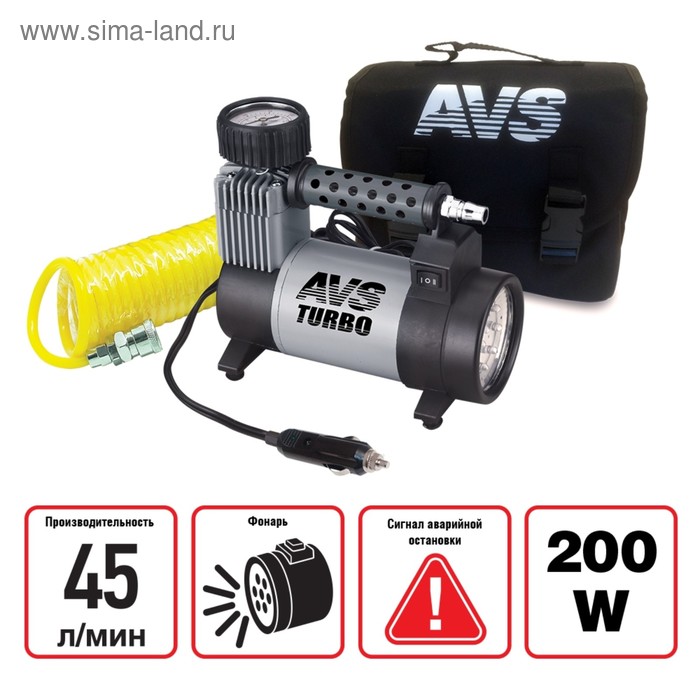 Компрессор автомобильный AVS KS450L, 45 л/мин, 10 Атм, металлический, с фонарем - Фото 1