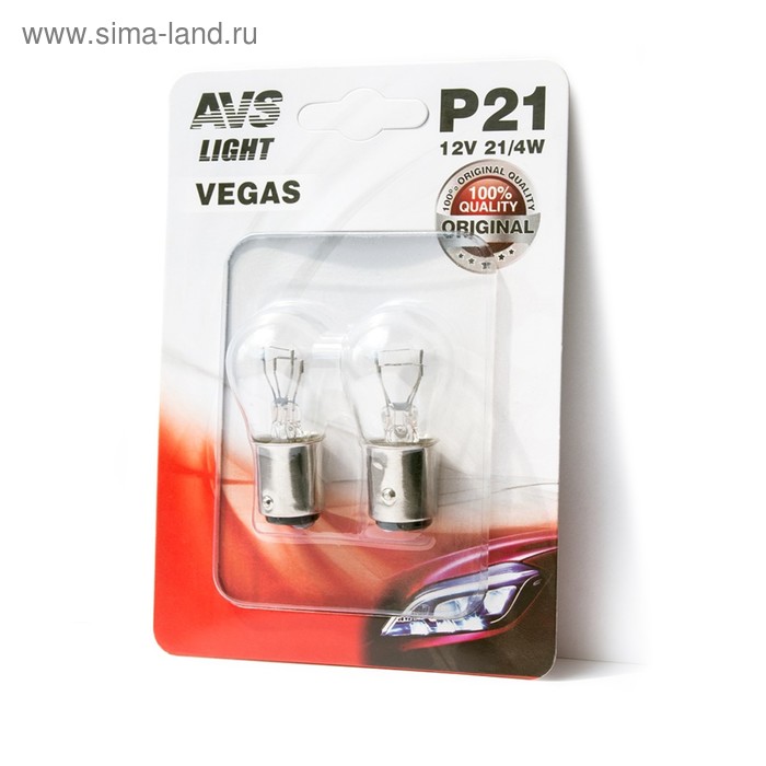 Лампа автомобильная AVS Vegas в блистере 12 В, P21/4W(BAZ15d), смещенный штифт, набор 2 шт - Фото 1