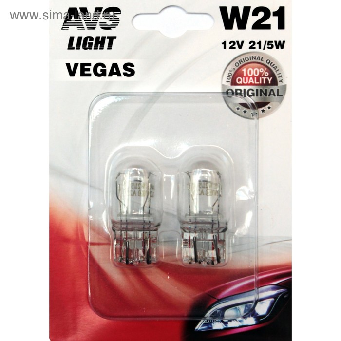 Лампа автомобильная AVS Vegas в блистере 12 В, W21/5W (W3x16q), набор 2 шт - Фото 1
