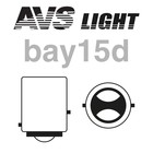 Лампа автомобильная AVS Vegas в блистере 12 В, P21/5W (BAY15D), набор 2 шт - Фото 2