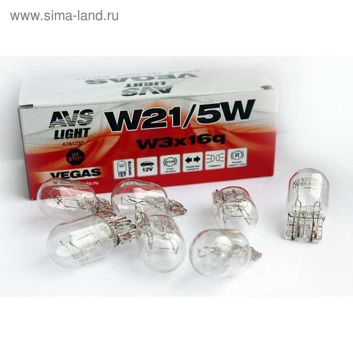 Лампа автомобильная AVS Vegas 12 В, W21/5W (W3x16q), набор 10 шт - Фото 1