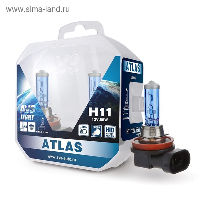 Лампа автомобильная AVS ATLAS PB 5000К, H11, 12 В.55 Вт, набор 2 шт - Фото 1