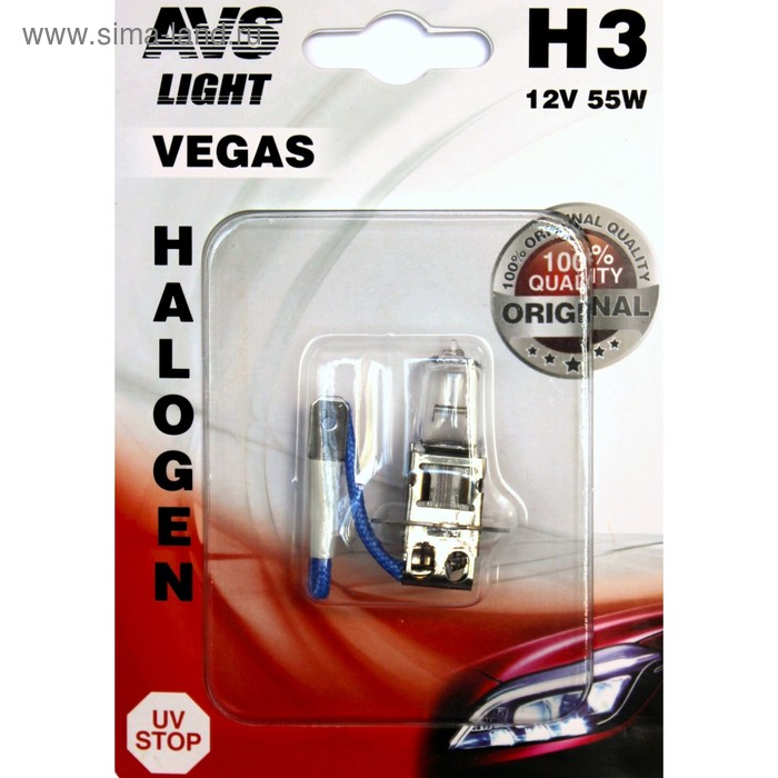 Лампа автомобильная AVS Vegas, в блистере, H3,12 В, 55 Вт - Фото 1