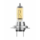 Лампа автомобильная AVS ATLAS ANTI-FOG, желтый, H7,12 В, 55 Вт, набор 2 шт - фото 85289