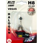 Лампа автомобильная AVS Vegas, в блистере, H8, 12V.35 Вт - фото 298278958