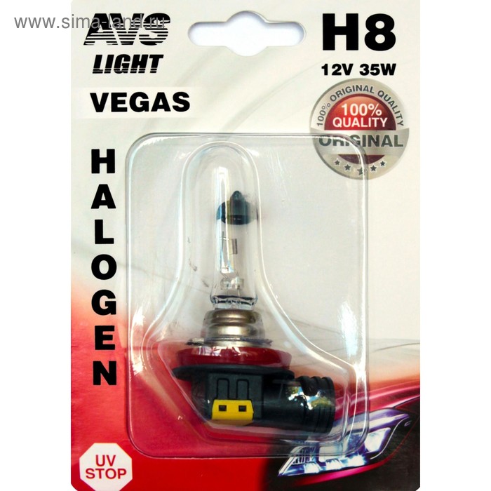 Лампа автомобильная AVS Vegas, в блистере, H8, 12V.35 Вт - Фото 1