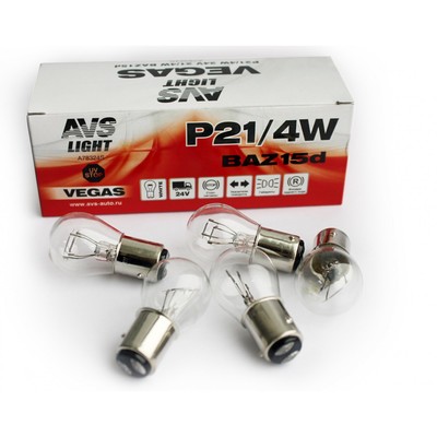 Лампа автомобильная AVS Vegas 24 В, P21/4W (BAZ15d), смещенный штифт, набор 10 шт.
