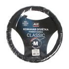 Оплетка на руль AVS GL-165M-B, размер M, черный - Фото 5