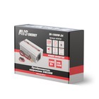 Преобразователь напряжения автомобильный AVS 24/220 В, 1000 Вт - Фото 3