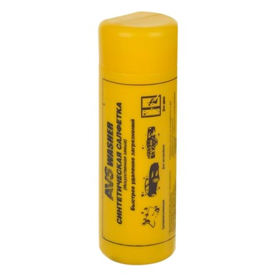 Замша искусственная в тубусе AVS CH-6443, 64×43 см