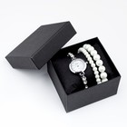 Женский подарочный набор Disu 2 в 1: наручные часы и браслет, d-1.8 см - Фото 6