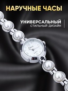 Женский подарочный набор Disu 3 в 1: наручные кварцевые часы и браслет, d=1.8 см - Фото 2